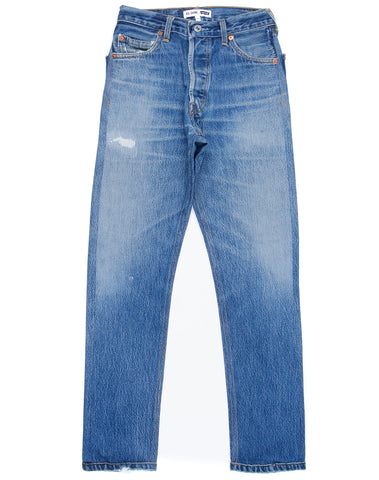 No. 2327HRACR1101190