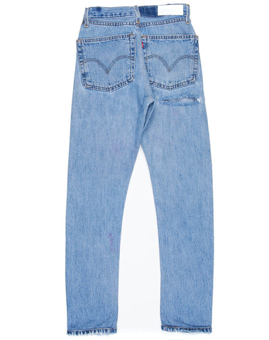 No. 2327HRACR1101192